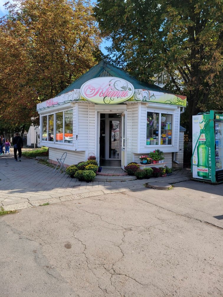 Комерційна нерухомість МАФ