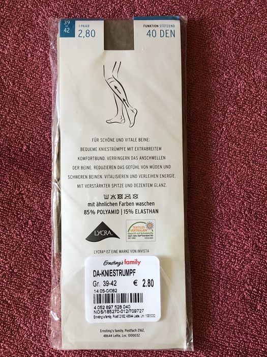 Гольфи в асортиментi