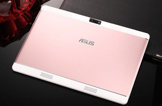 Планшет-ноутбук ASUS Z101NEW