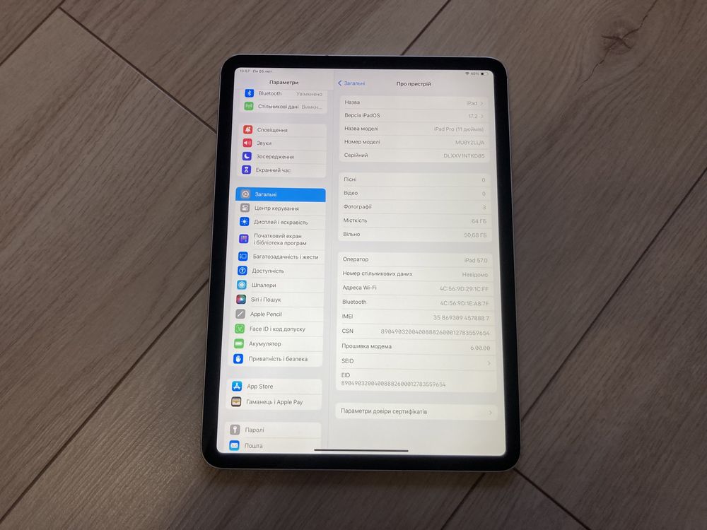 Продам Apple iPad Pro 11 2018 64gb LTE 3-4-5g Silver