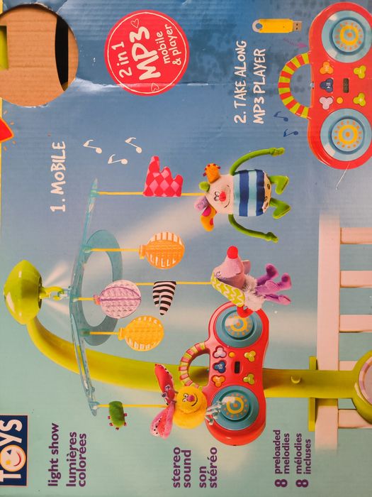 Дитячий мобіль з підсвіткою, музикою і обертальним механізмом