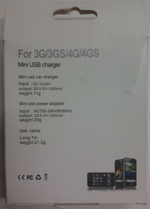 Nowa Ładowarka sieciowa do tabletów, komórek 5V 1А zasilacz USB