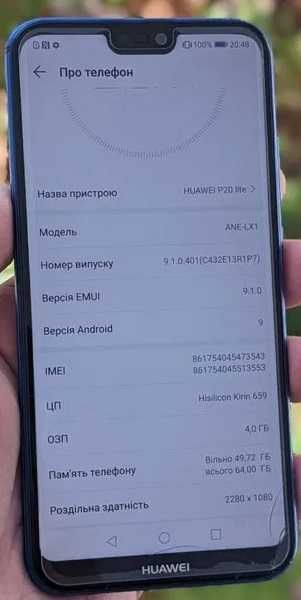 смартфон Huawei p20 Lite 4 GB.