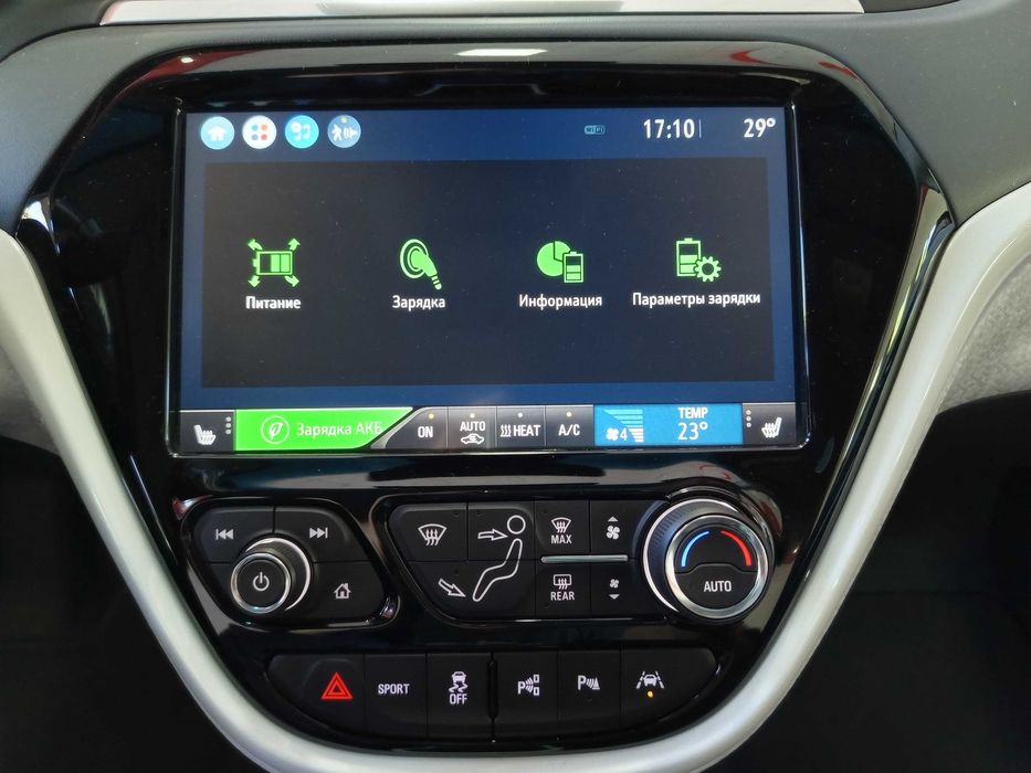 Opel Ampera-e 2019