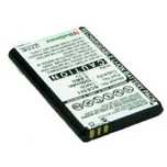 Bateria Huawei U8500