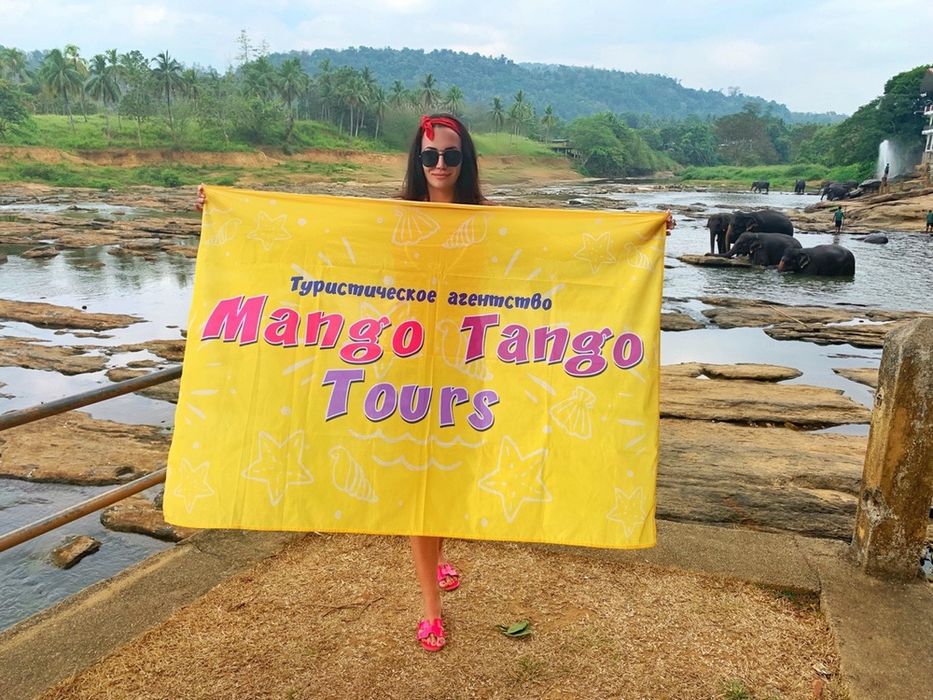 Турагентство .Горящие туры.Авиабилеты