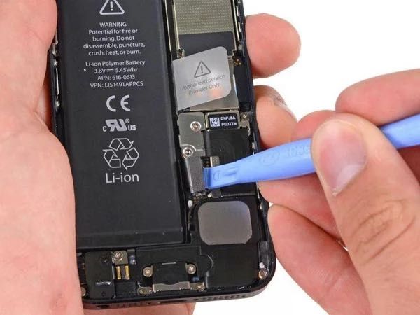 Набор инструментов для ремонта телефонов iPhone