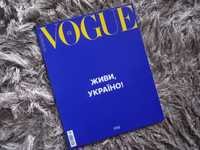 Vogue CS (Czechoslovakia) Maj 2022 EDYCJA LIMITOWANA