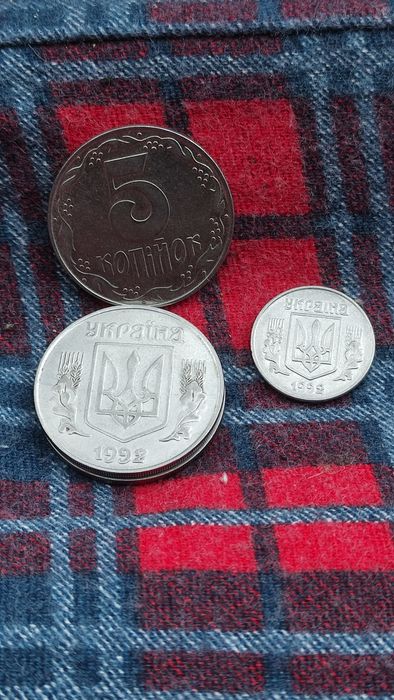 Монеты 1992 года