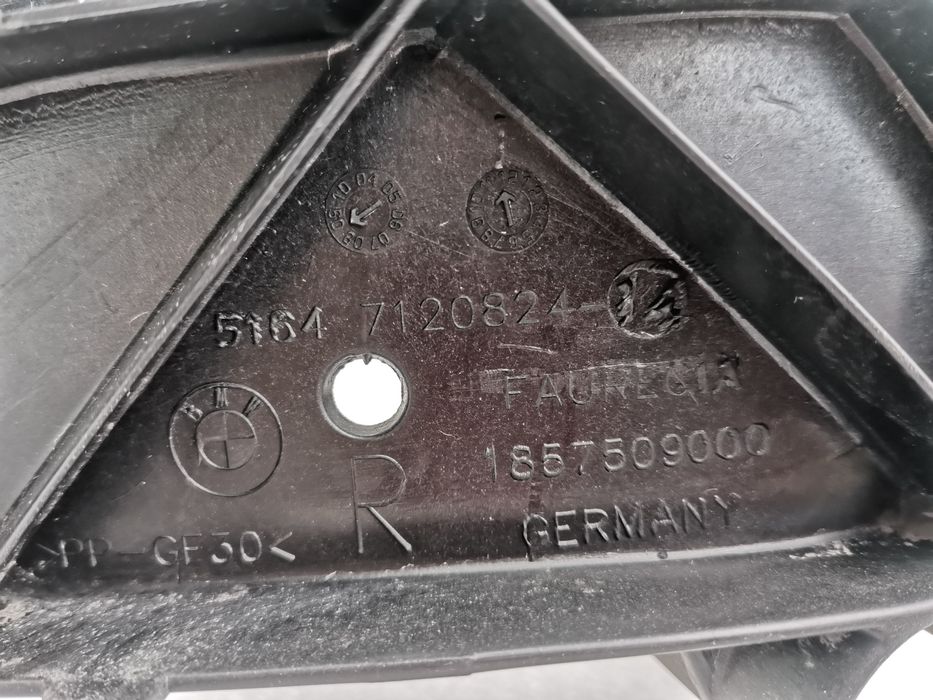 Кронштейн крепление фары BMW 1 E81 E82 E87 E88 04-13г.в оригинал