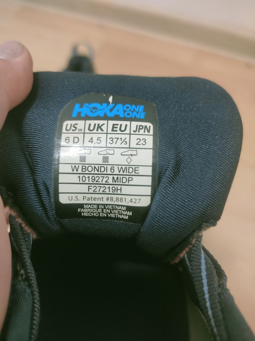 Женские кроссовки для бега Hoka One One Bondi