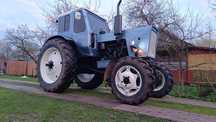 Продам МТЗ 82 ..