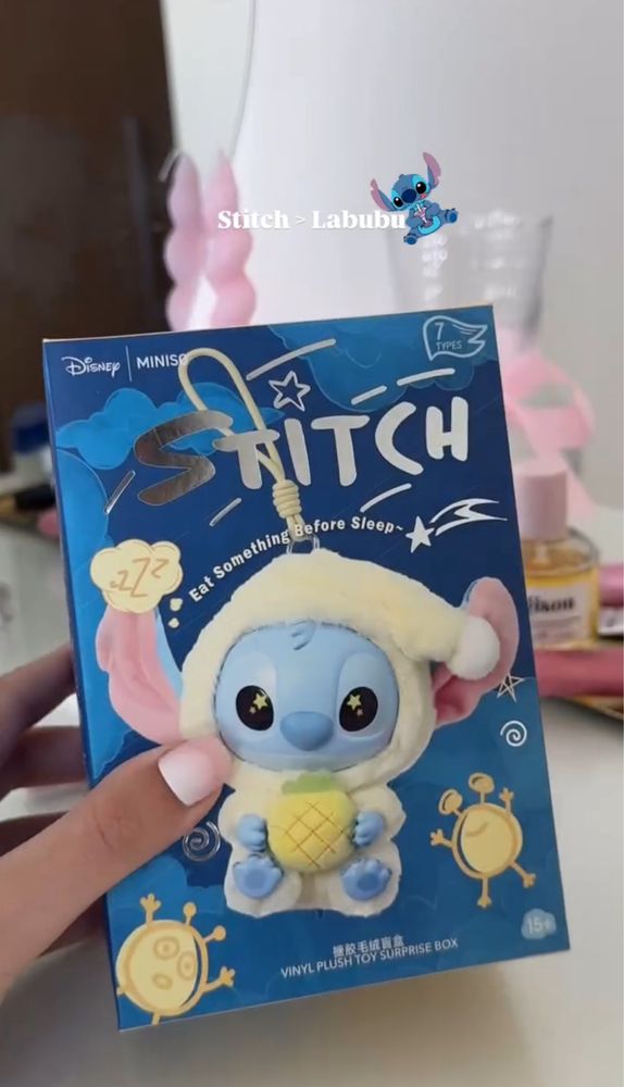 Новинка Labubu “Stitch “Eat Before Sleep”