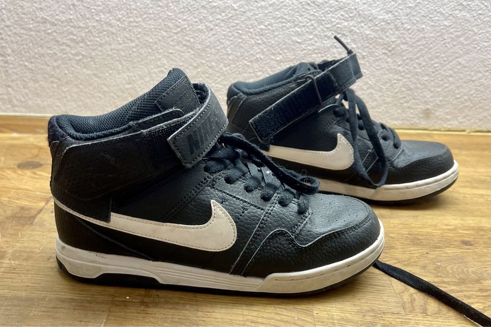 Nike , buty chłopięce , rozmiar 35.5