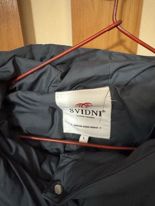 Зимове тепле пальто