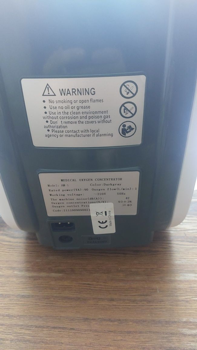 koncentrator tlenu medical oxygen concentrator am-1