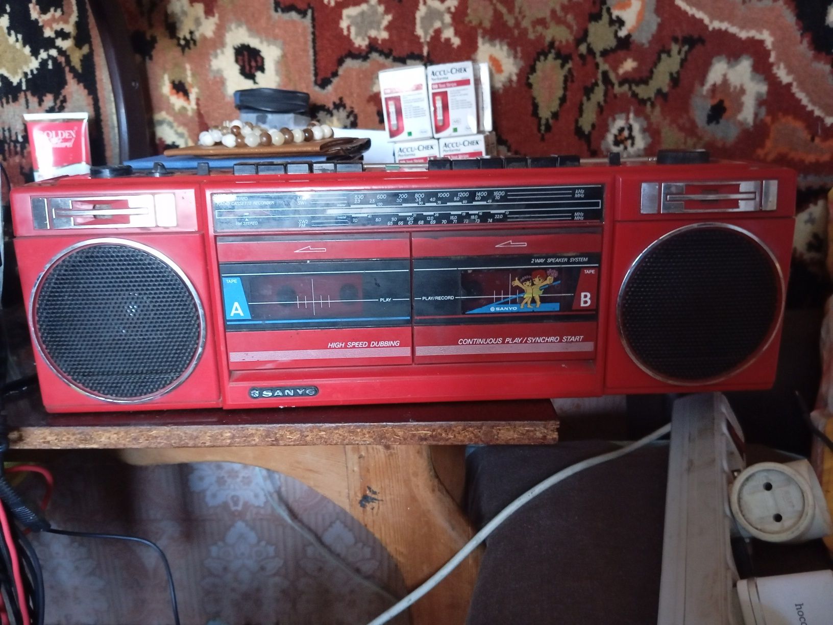 SANYO M W703!Рабочий требует профилактики!