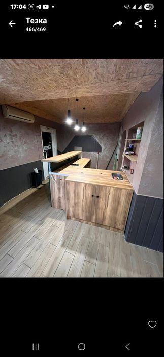 Барная стойка. Отличное состояние.