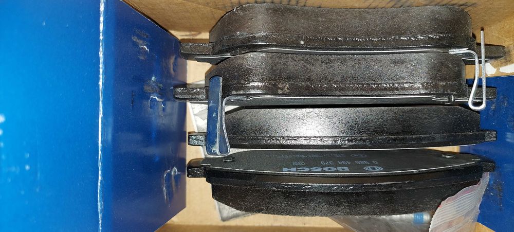 Гальмівні колодки, BOSCH BP1287