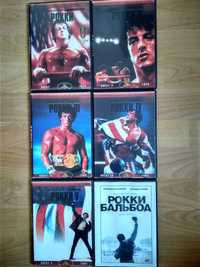 DVD "Рокки", все 5 фильмов + DVD "Рокки Бальбоа".