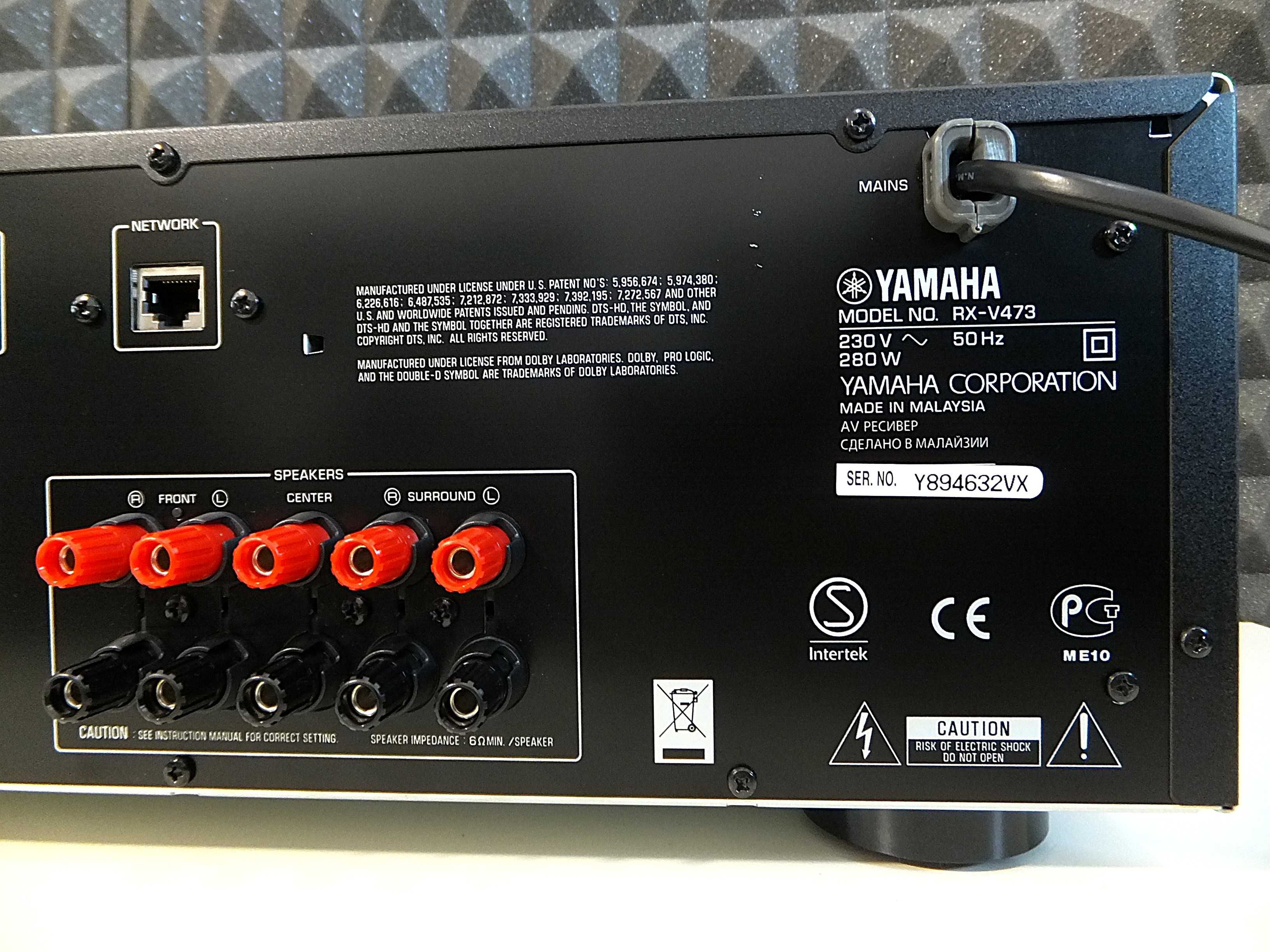 Amplituner kina domowego 5.1 YAMAHA RX-V473 /AirPlay, USB