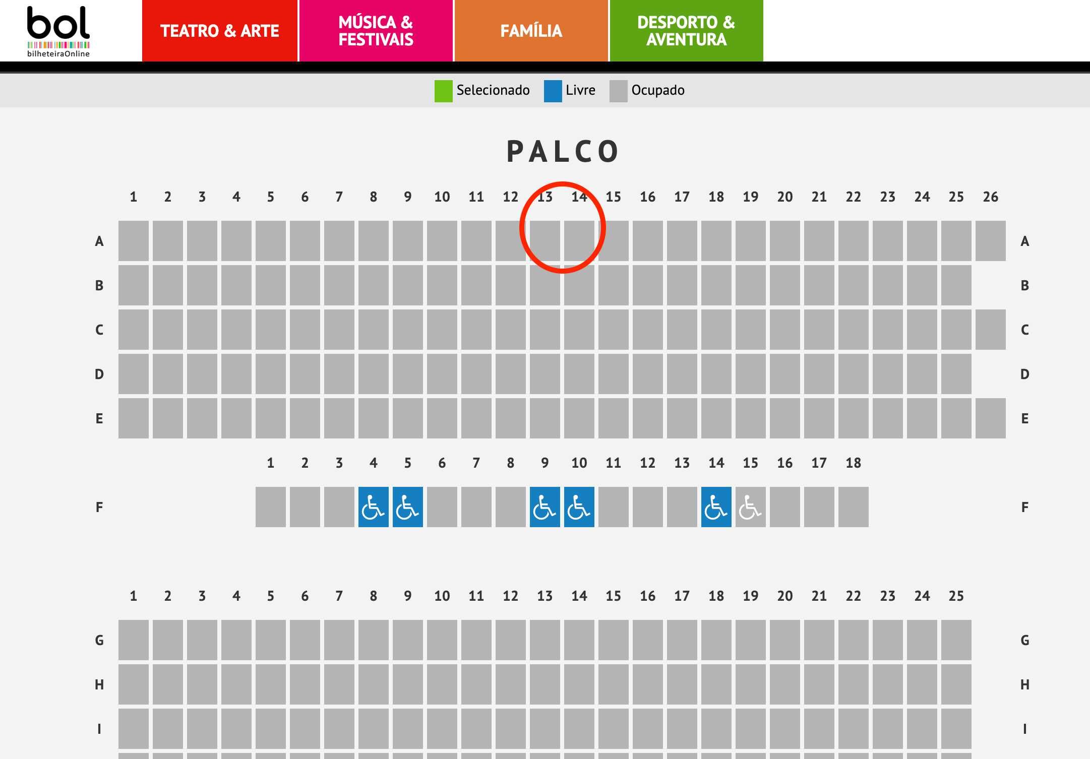 Bilhetes Baião d’Oxigénio | 12 e 13 de Setembro | 1ª Fila