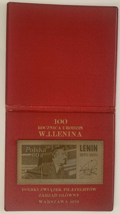 Młodzieżowy maraton filatelistyczny, Rzeszów 1970 , Lenin