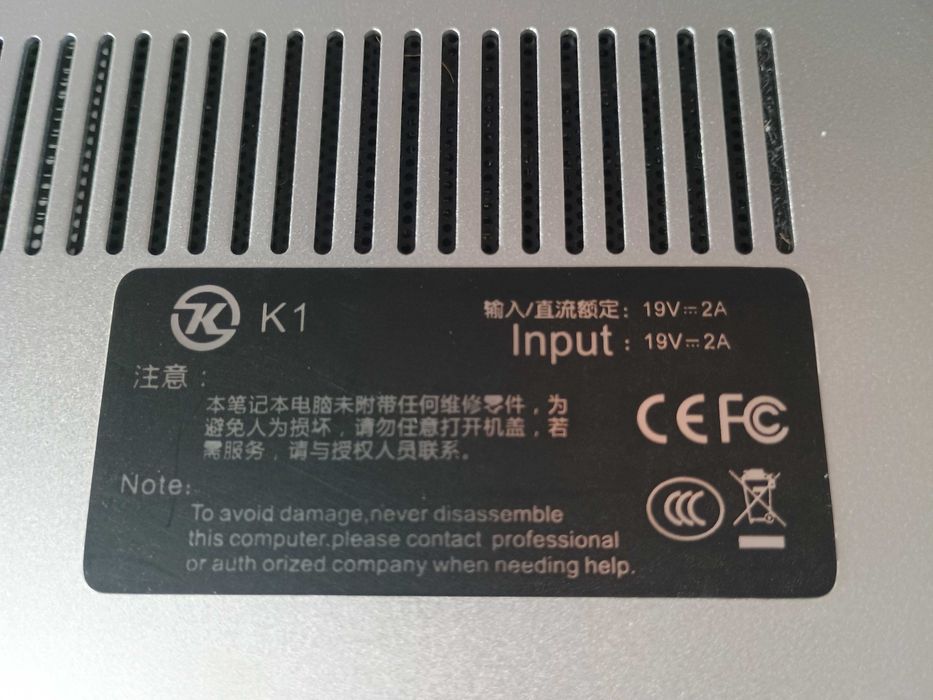 Laptop 15,6" KUU K1 i5-5257U/8GBRAM/256GB SSD/Iris Graphics