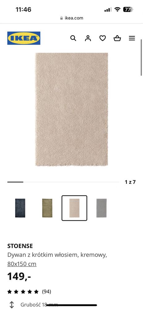 Kremowy dywan Ikea STOENSE 80x150