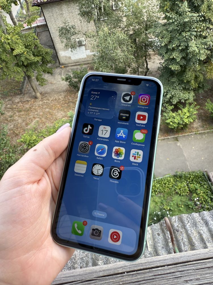 Iphone 11 64gb без зарядки, с коробкой