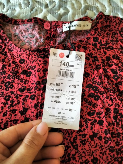 Sprzedam Sukienkę Dziewczęca rozmiar 140 nowa z metką