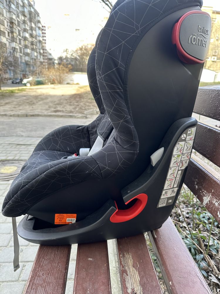 Автокрісло britax rumer 2 king