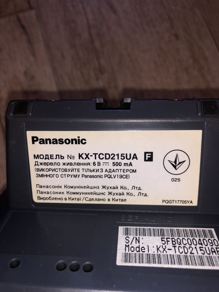 Телефон Panasonic