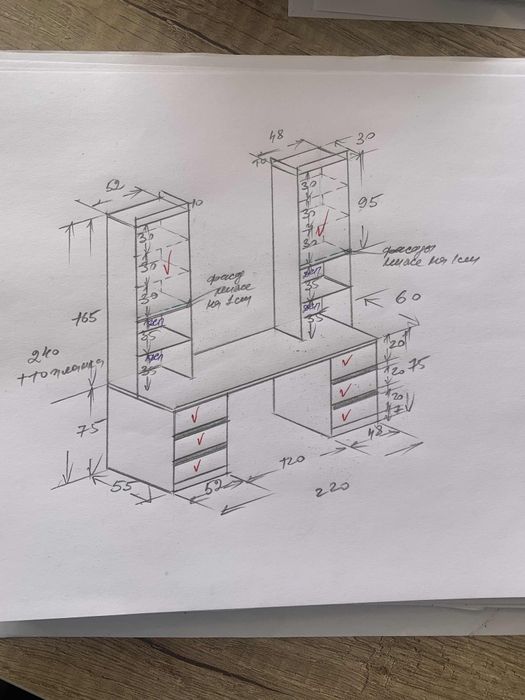 Комплект меблів у дитячу кімнату