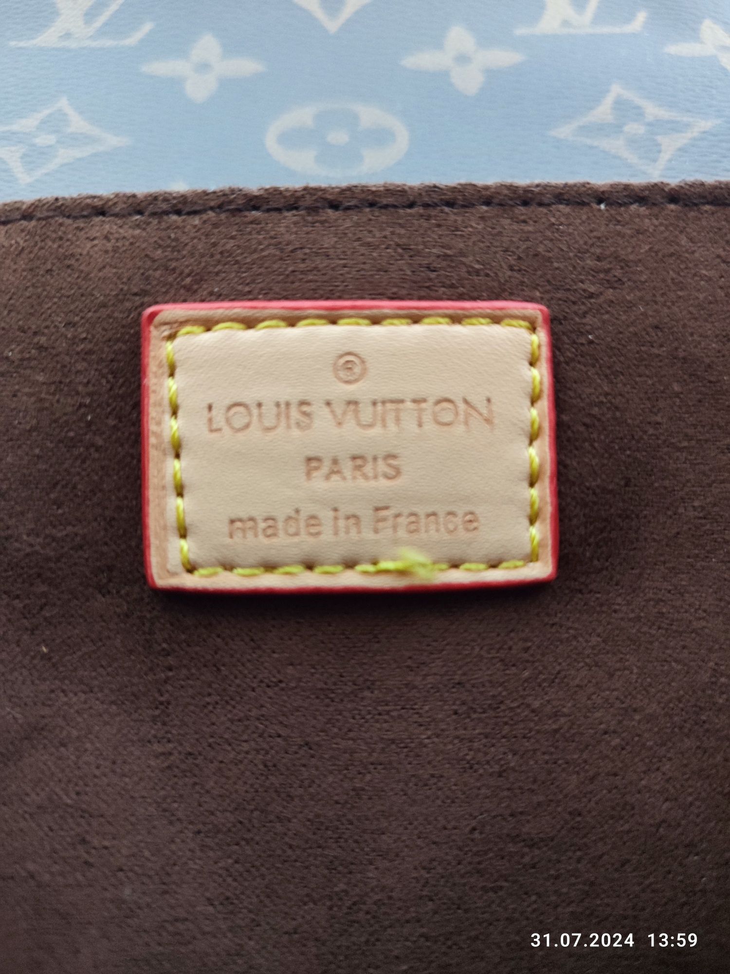 Torebka listonoszka Louis Vuitton