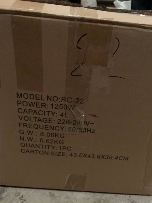 Рисоварка Frosty