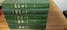 Минея Июль Август богослужебные церковные книги литература религия