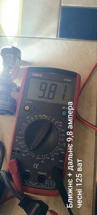 250 ват-комплект! Найяскравіші лампи з цоколем Н4 та лінзою від Stella