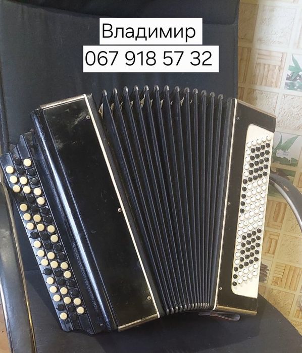 Баян Кировский продам