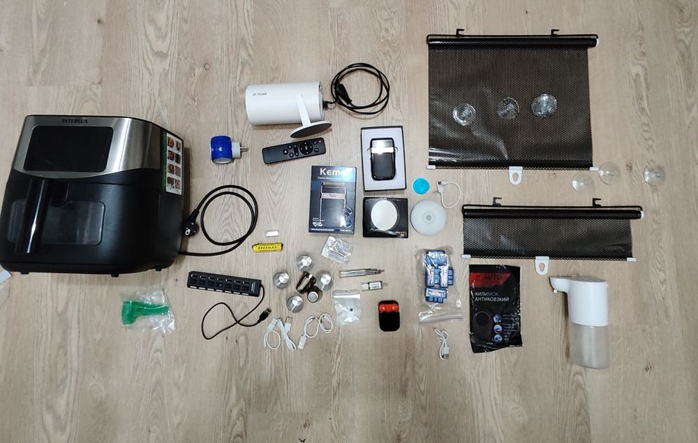 Супер Лот( Лот все одним лотом)