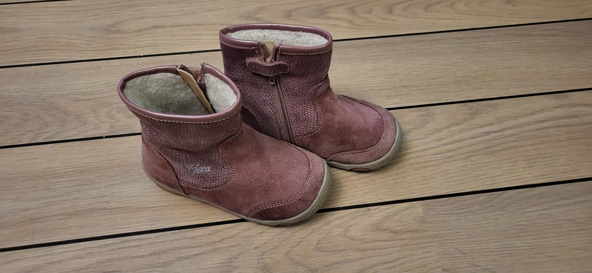 Buty Geox Baby Girls Rozmiar 23