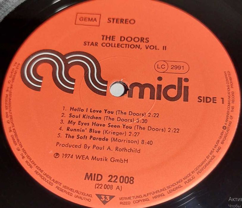 The Doors – Star-Collection Vol.2