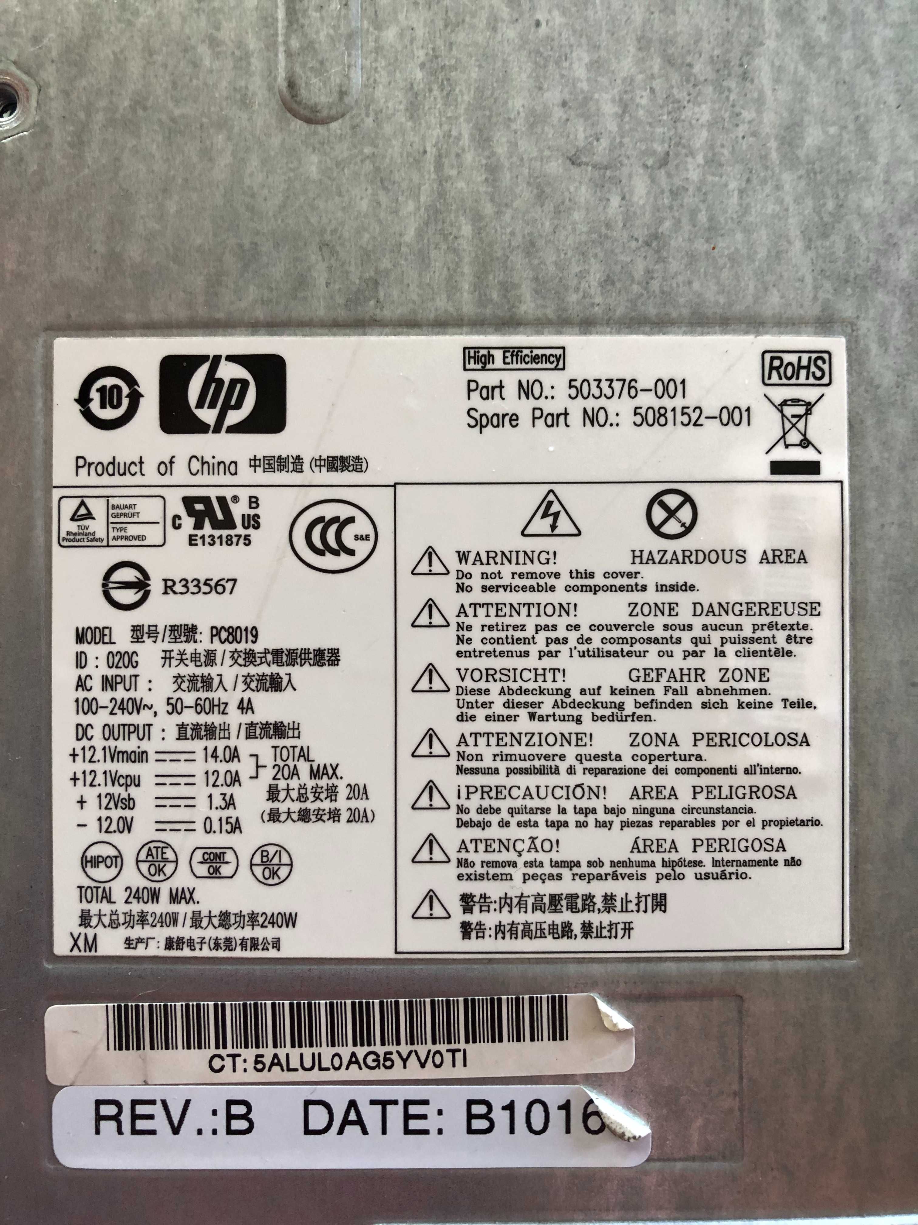 Zasilacz komputera stacjonarnego HP Compaq 8200 Elite SFF model PC8019