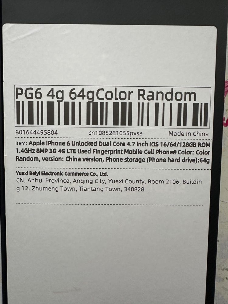 Iphone 6 64Gb ref новий,потребує активації