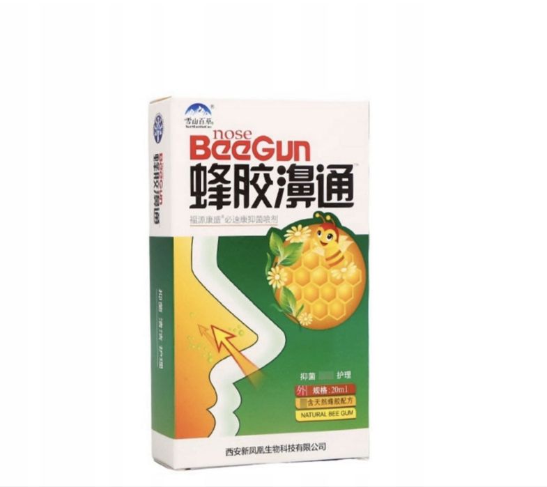 10 x BeeGun Nose dla calej rodziny NIE UZALEŻNIAJA