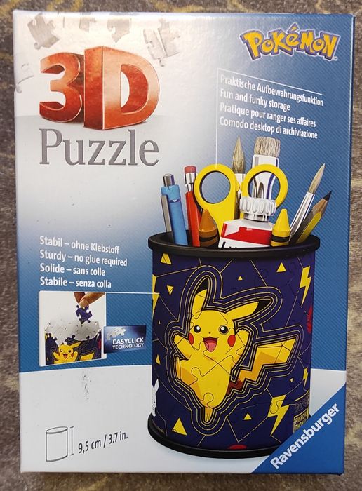 3D пазли стаканчик