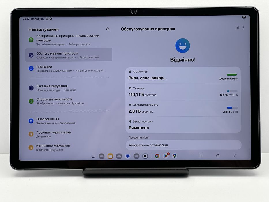 Samsung Tab S9 FE 6/128 Wi-Fi