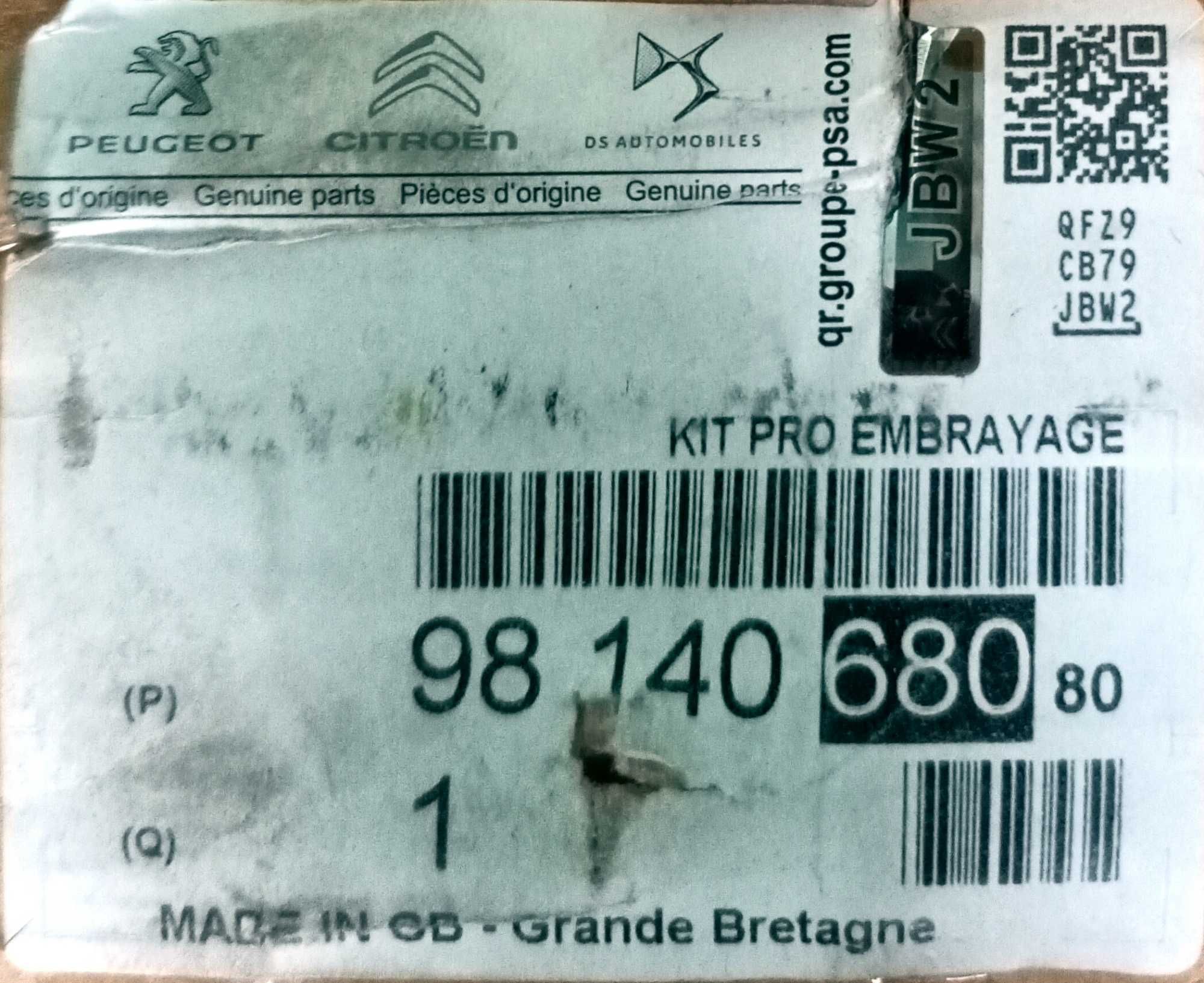 Комплект зчеплення Peugeot, Citroen 98 140 680 80