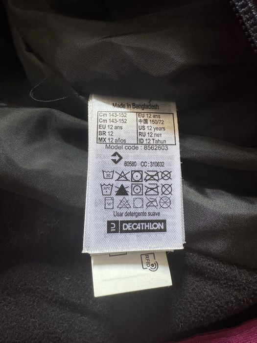 Kombinezon zimowy narciarski Decathlon r.143-152