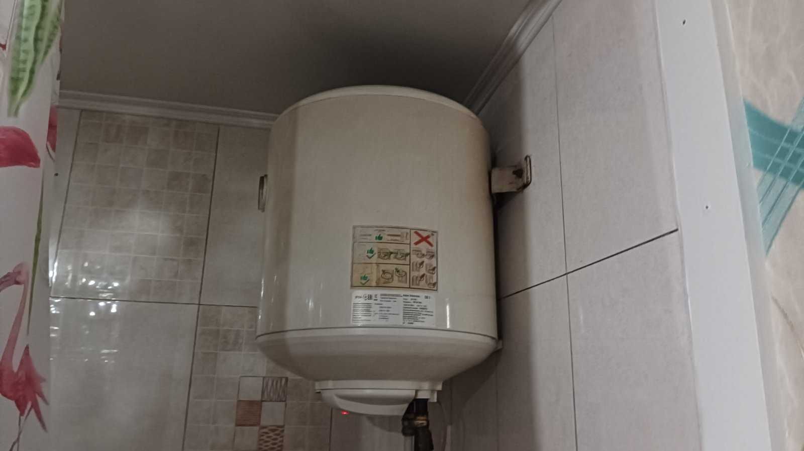 кімната в комуні